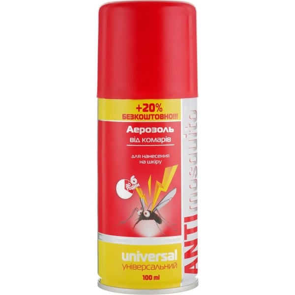 Аерозоль Antimosquito Універсальний 100 мл - Pampik