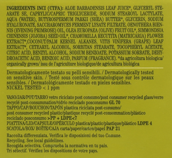 Ночной крем для лица Bioearth The Beauty Seed 2.0 Anti-Age 50 мл - Pampik - 3