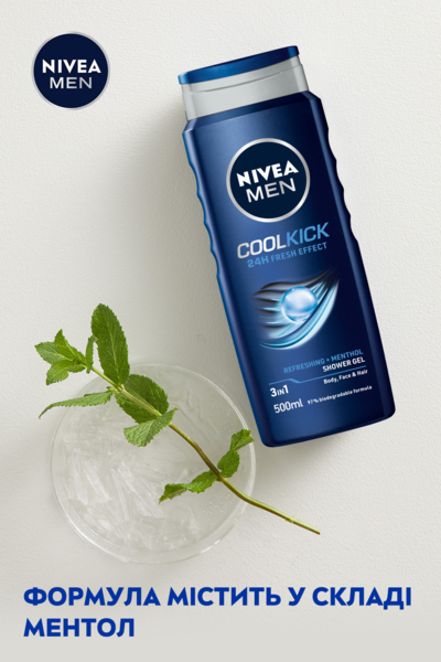 Гель для душу Nivea Men Cool Kick з ментолом, 500 мл - Pampik - 5