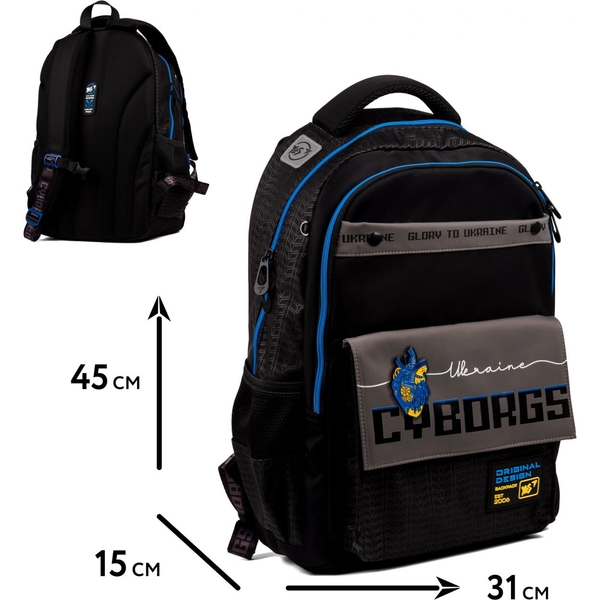Рюкзак школьный Yes TS-48 Cyborgs (559625) - Pampik - 22