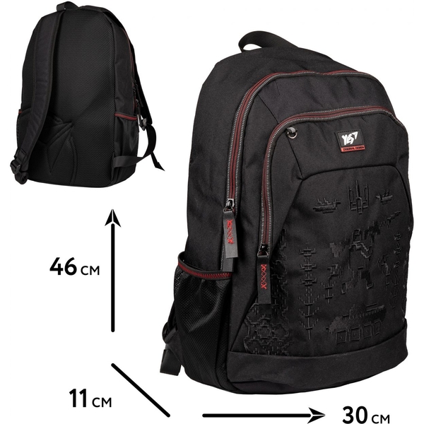 Рюкзак Yes T-69 Ukrainian Soul (559762) - Pampik - 21