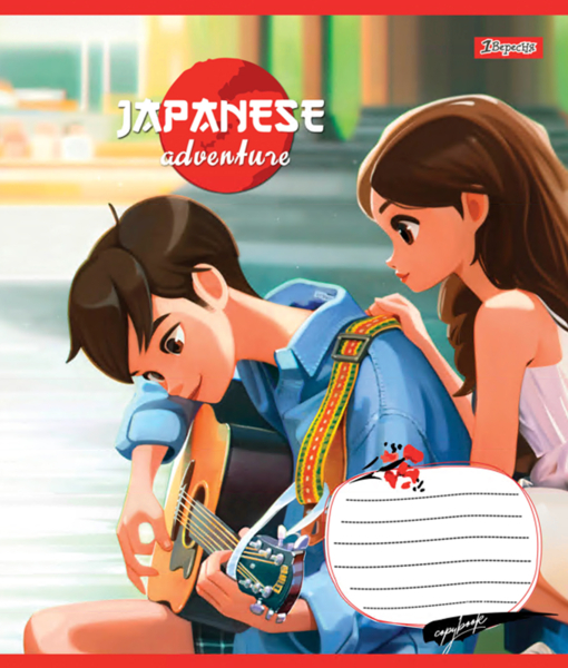 Набір зошитів 1 Вересня Japanese adventure А5 в клітинку 18 аркушів 25 шт. (766959) - Pampik - 5
