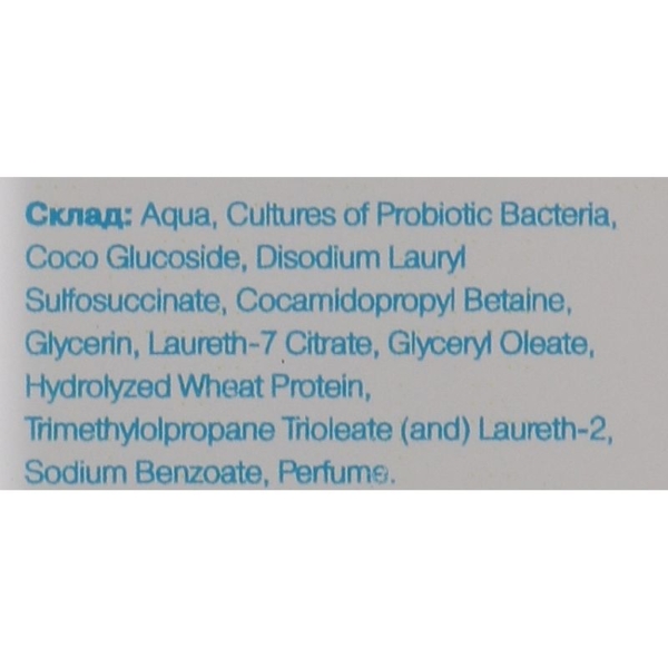 Гель для вмивання Probiotic Cosmetics 300 мл - Pampik - 3