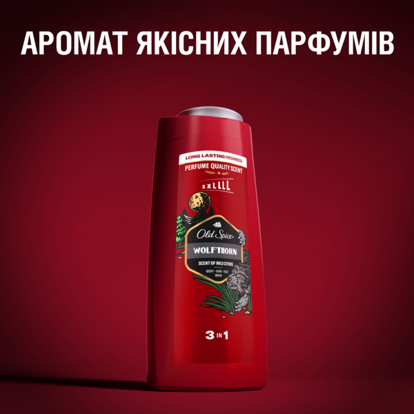 Гель для душу та шампунь Old Spice 3 в 1 Wolfthorn, 675 мл - Pampik - 8