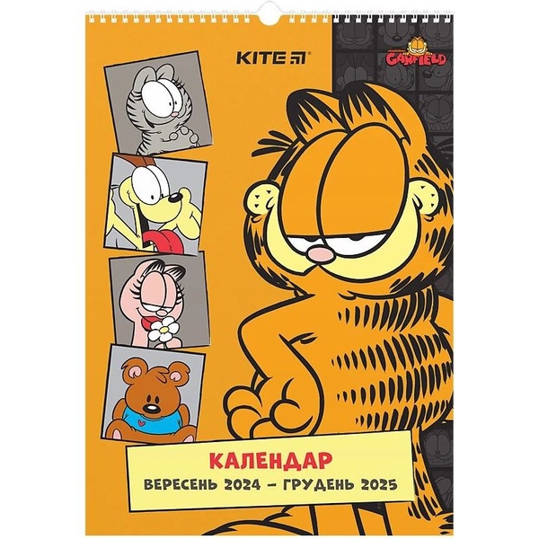 Календарь-планер Kite Garfield настенный на 2024-2025 г. (GF24-440) - Pampik