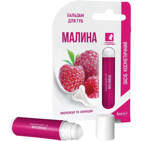 Бальзам для губ Enjee Малина, роликовий, 6 мл - Pampik