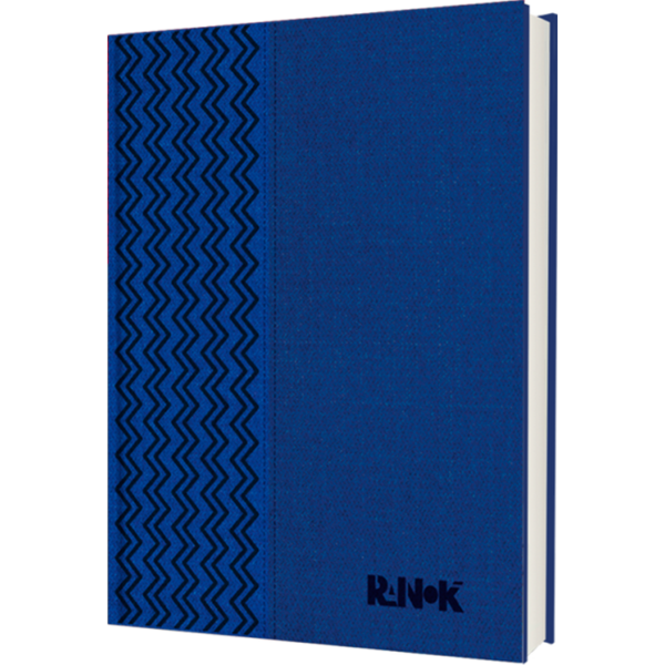 Планер недатированный Ранок с графическим принтом (КТ1576004) - Pampik