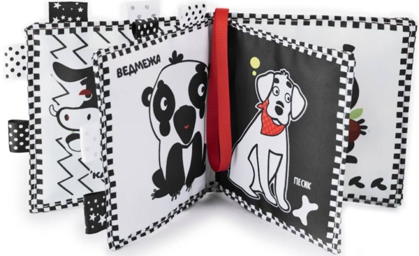 Контрастна книга для дітей Книжковий хмарочос Котик - Pampik - 2