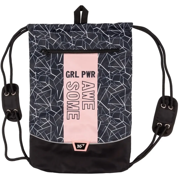 Сумка для обуви Yes SB-20 Awesome, черный (559715) - Pampik