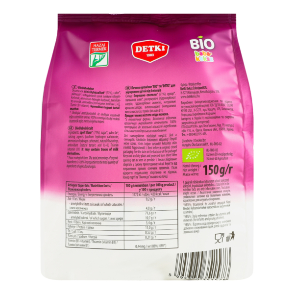 Детское печенье Detki Bio Спельтовое органическое, 6 месяцев, 150 г - Pampik - 3