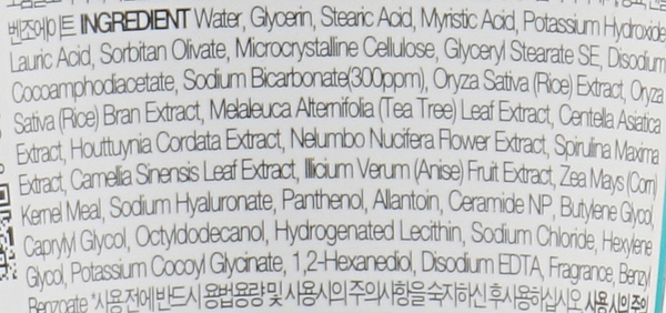 Глибокоочищувальна пінка для обличчя May Island 7 Days Secret Baking Soda Deep Pore Cleansing Foam (міні) 30 мл - Pampik - 3