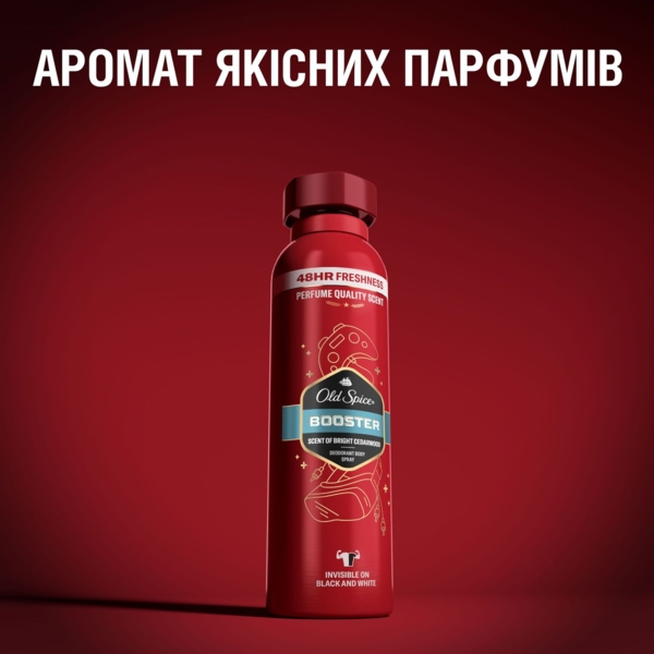 Дезодорант-антиперспірант Old Spice Booster, аерозольний, 150 мл - Pampik - 6