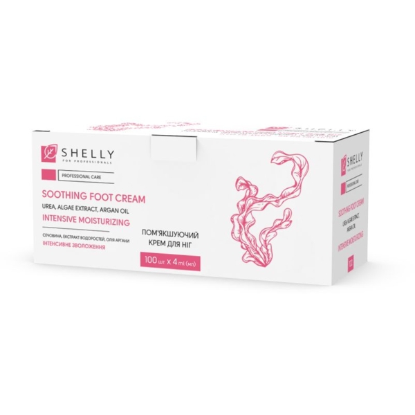 Крем для ніг Shelly пом'якшуючий з сечовиною, екстрактом водоростей і маслом аргани, 400 мл (4 мл х 100 шт.) - Pampik - 3