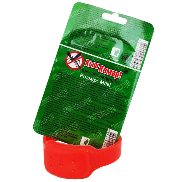 Браслет-репелент Киш Комар! Міні 90 мм від комарів та мошок №1 - Pampik - 3