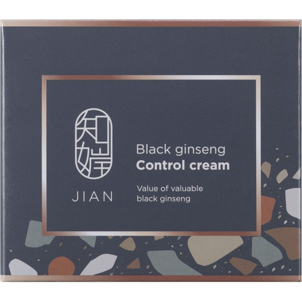 Крем-пилинг для лица Charmzone Jian Black Ginseng Control с экстрактом черного женьшеня 225 мл - Pampik - 2