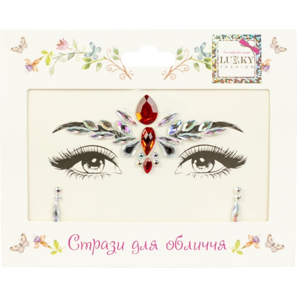 Стрази для обличчя Lukky Принцеса Ельф (Т20917) - Pampik