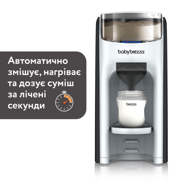 Машина для приготування дитячої суміші Baby Brezza Formula Pro Advanced біла (FRP0046) - Pampik - 10