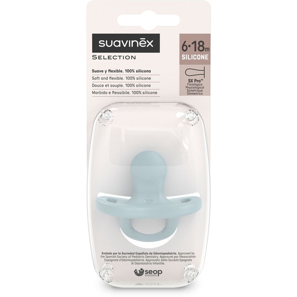 Пустушка Suavinex Colour Essence силіконова фізіологічна, 0-6 місяців, блакитний (308091) - Pampik - 2