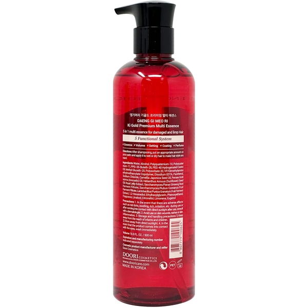 Мультіесенція для волосся Daeng Gi Meo Ri Ki Gold Premium Multi Essence 500 мл - Pampik - 2