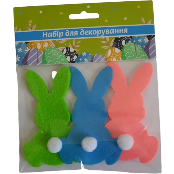 Набір для декорування Аплі Краплі Зайчики з помпонами з фетру - Pampik