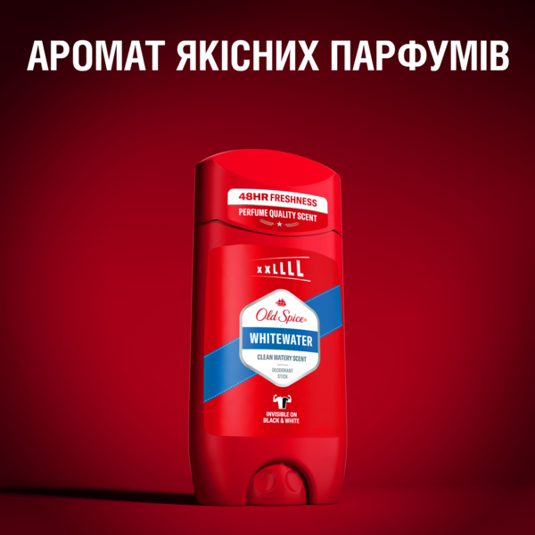 Дезодорант Old Spice Whitewater, 85 мл - Pampik - 7