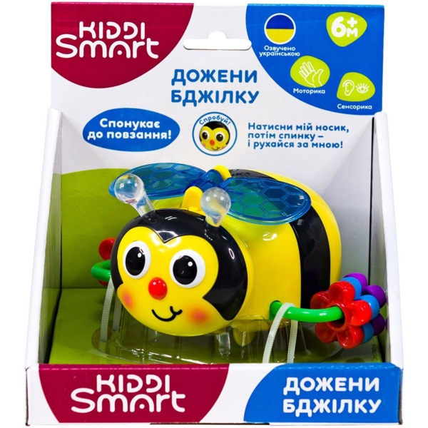 Інтерактивна іграшка Kiddi Smart Наздожени бджілку (557822-43) - Pampik - 5