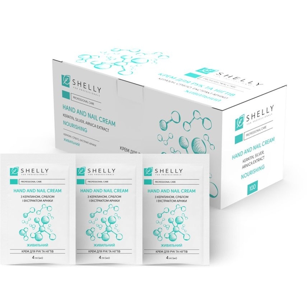Крем для рук та нігтів Shelly з кератином, сріблом і екстрактом арніки 4 мл х 100 шт. - Pampik