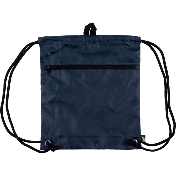 Рюкзак Yes S-78 Collection UFO с пеналом и сумкой (559770) - Pampik - 6