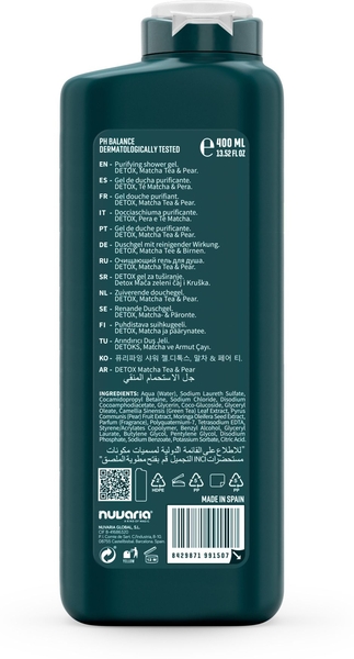 Гель для душу Dicora Urban Fit Детокс Чай Матча та груша, 400 мл - Pampik - 2