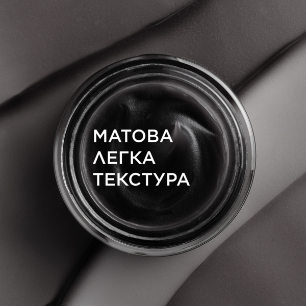 Увлажняющий крем Garnier Pure Active для придания матовости кожи лица 50 мл - Pampik - 15