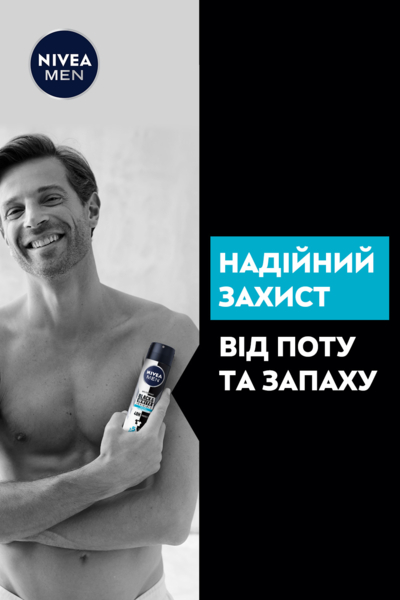 Антиперспірант Nivea Men Чорне та Біле Невидимий Fresh, спрей, 150 мл - Pampik - 6