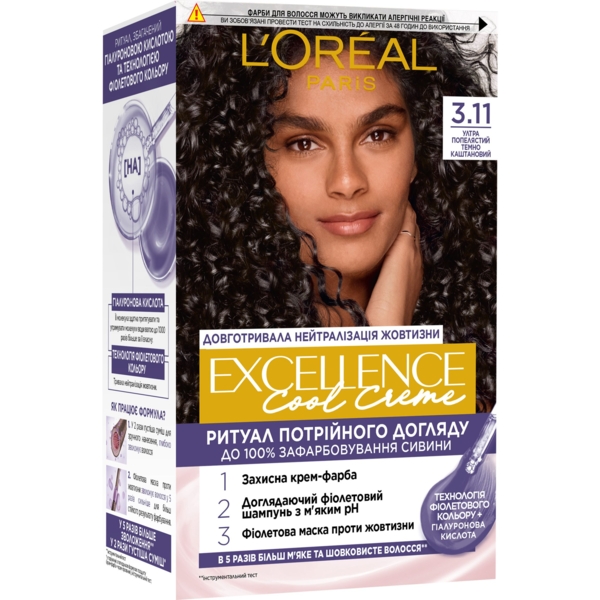 Стійка фарба для волосся L'Oreal Paris Excellence Cool Creme 3.11 Ультра попелястий темно каштановий - Pampik