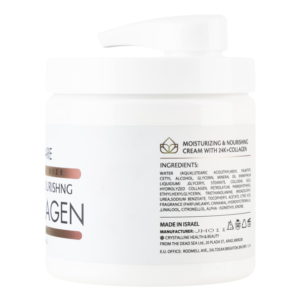 Универсальный крем Dead Sea Collection Skincare для увлажнения кожи 24К золото 500 мл - Pampik - 4