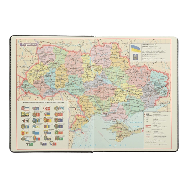 Щоденник недатований Buromax Bravo A4 295 сторінок чорний (BM.2097-01) - Pampik - 3