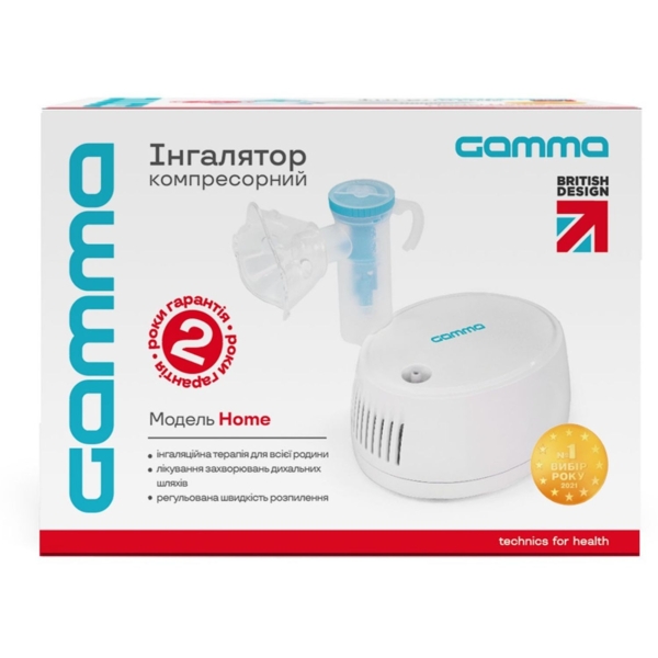 Ингалятор компрессорный Gamma Home - Pampik - 4