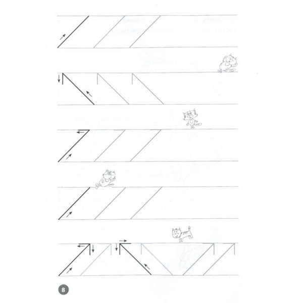 Учебное пособие Зірка "Мої перші прописи. Лінії" (293605) - Pampik - 3