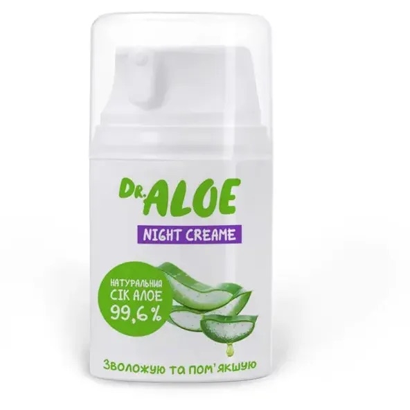 Крем для обличчя Dr. Aloe нічний 50 мл - Pampik - 2