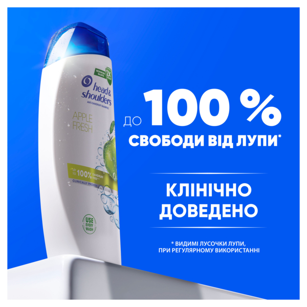 Шампунь против перхоти Head & Shoulders Яблочная свежесть, 800 мл - Pampik - 3