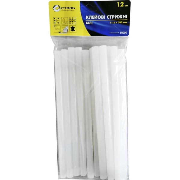 Клейові стрижні Сталь 11.2х200 мм 12 шт. білі (97530) - Pampik