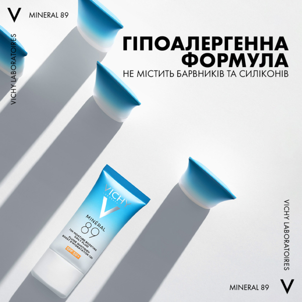Солнцезащитный флюид для лица Vichy Mineral 89 72H SPF 50+ Увлажняющий 50 мл - Pampik - 6