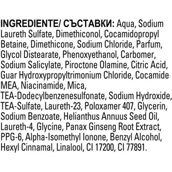 Шампунь против перхоти Clear Защита от выпадения волос, 360 мл - Pampik - 3