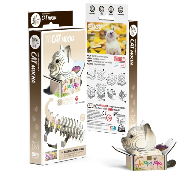 Збірна 3Д модель Eugy Зоопарк Кошеня сіамське (XEG-088) - Pampik - 7