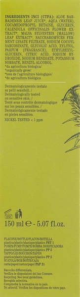 Деликатная пенка для лица Bioearth The Beauty Seed 2.0 150 мл - Pampik - 3