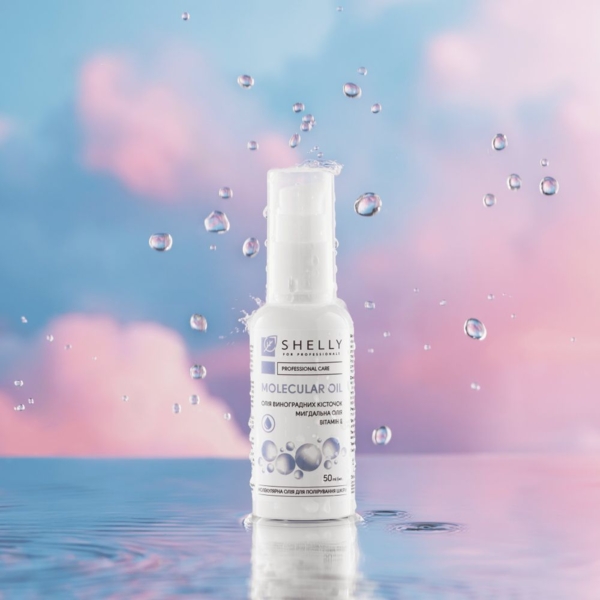 Масло для полировки кожи Shelly молекулярное 50 мл - Pampik - 5