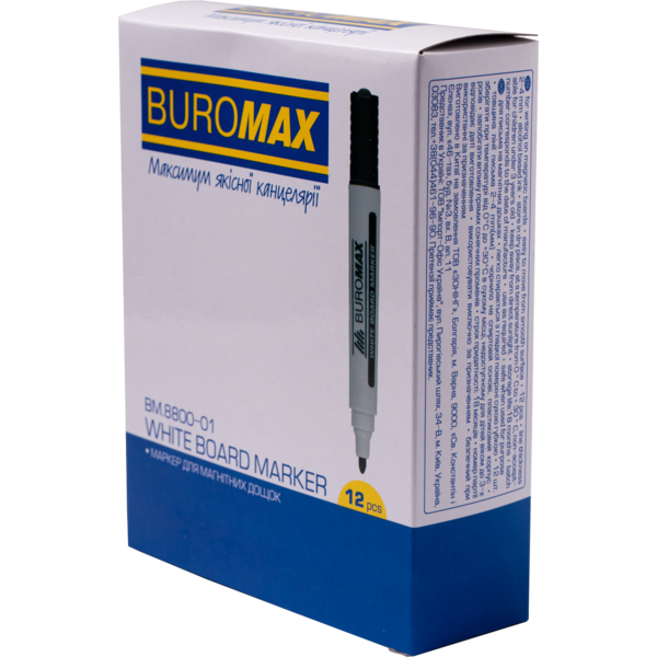Маркер Buromax для магнітних сухостираючих дошок чорний (BM.8800-01) - Pampik - 3