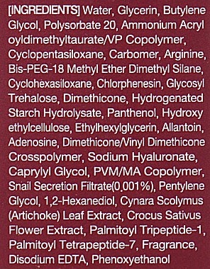 Гель для обличчя Eyenlip Pure Snail з муцином равлика 45 мл - Pampik - 3