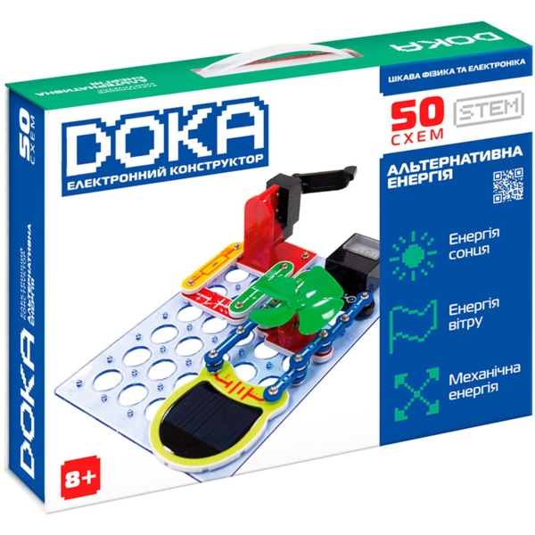 Конструктор электронный Doka Альтернативная энергия, 50 схем - Pampik