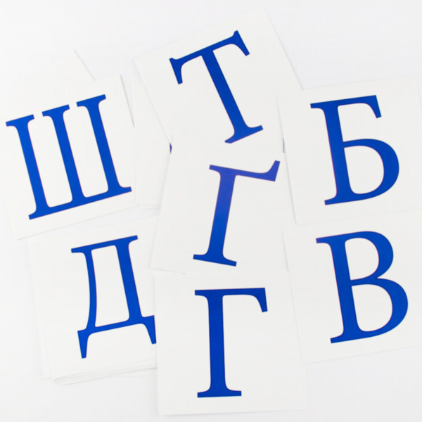 Карточки мини Зірка Українська абетка 33 шт. 11х11 см (286290) - Pampik - 2