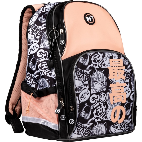 Рюкзак школьный Yes S-100 Anime полукаркасный, черный с персиковым (559579) - Pampik - 2