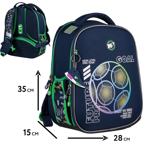 Рюкзак Yes H-100 Collection Your Goal с пеналом и сумкой (559774) - Pampik - 12
